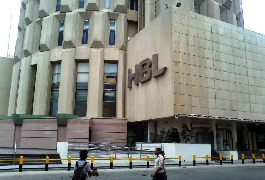 Pakistan's Top Banks - Habib Bank Limited (HBL)
