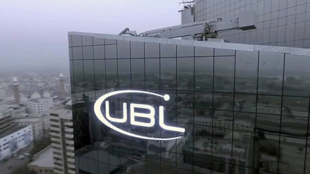 Pakistan's Top Banks - United Bank Limited (UBL)