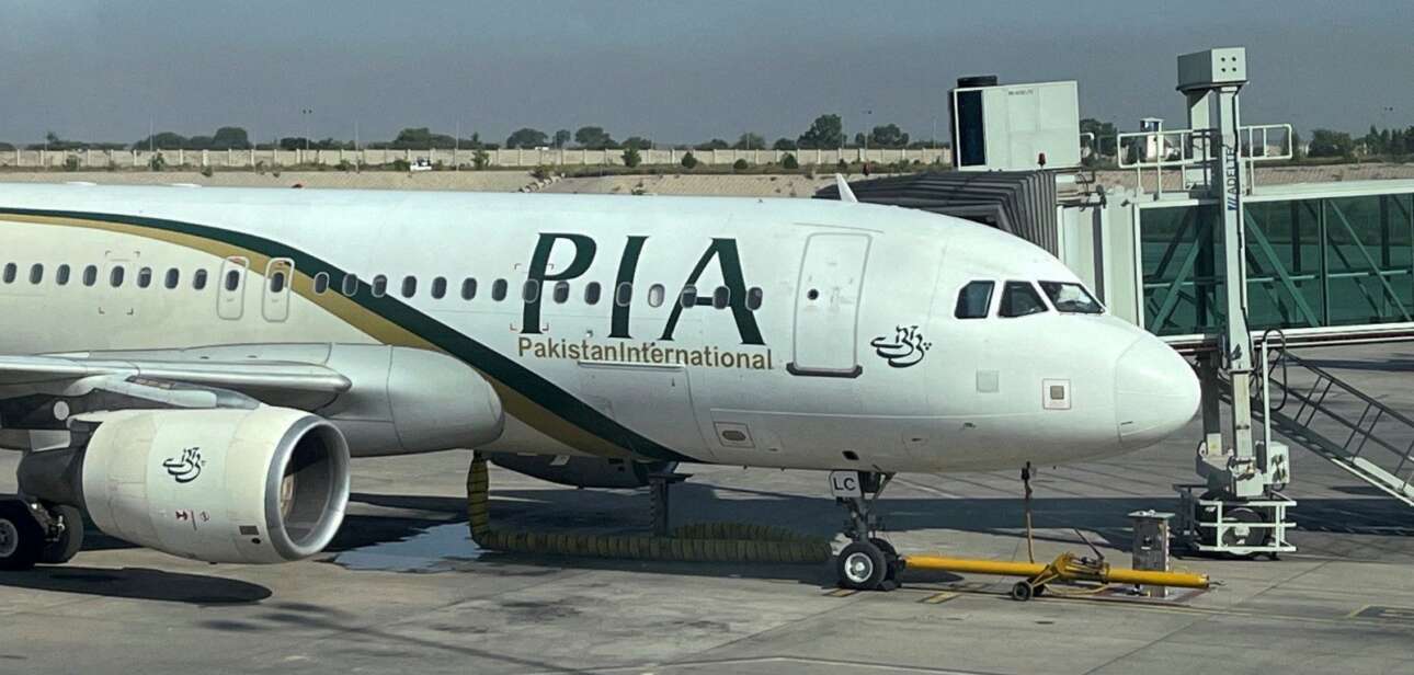 EASA Lifts Ban on PIA: A New Era for Pakistan's Aviation Sector