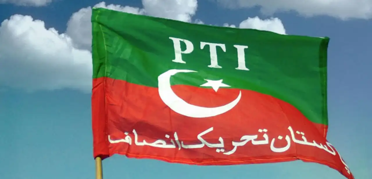 PTI Slams Salary Hike for Punjab Assembly Members Amid Economic Crisis