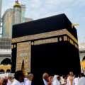 Ghar Se Ghar Tak: Transforming the Hajj Experience for Pakistani